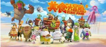割绳子吃寿司