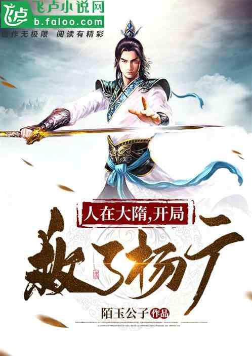 中华草龟怎么养