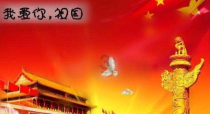 蝎子逃生之地