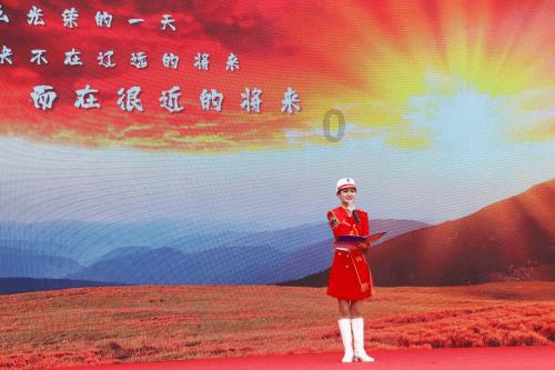 快乐游乐园女孩