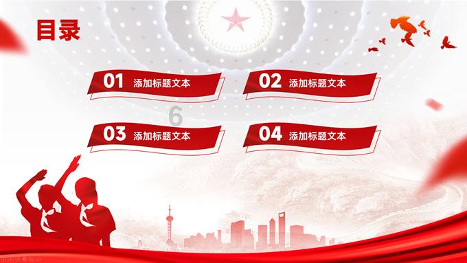 【平安贵州冬季行动】点点扬花,片片鹅毛,处处温情,息烽最美“雪警”守护平安