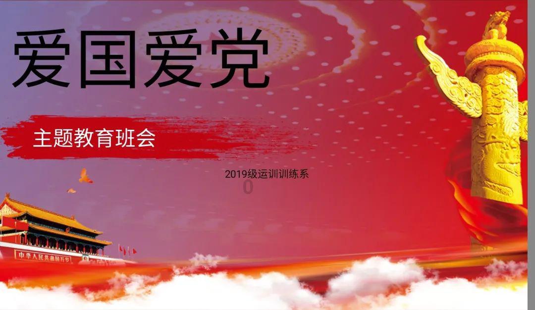 逃离游戏研究中心