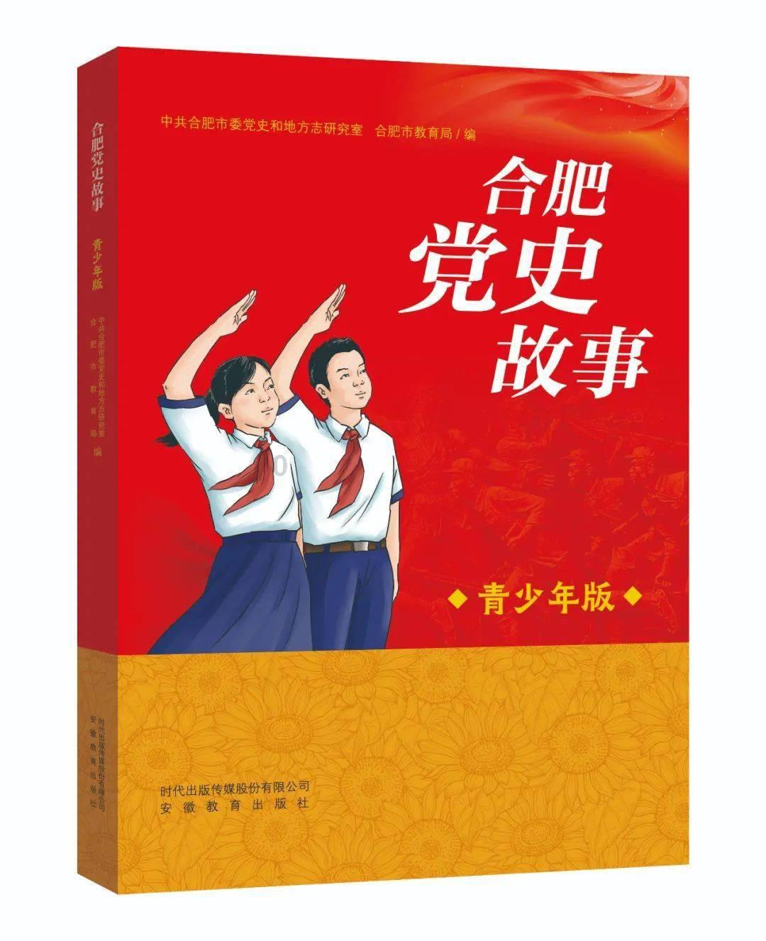 【甘快看】镜观陇原“中国红”照亮兰州中山桥